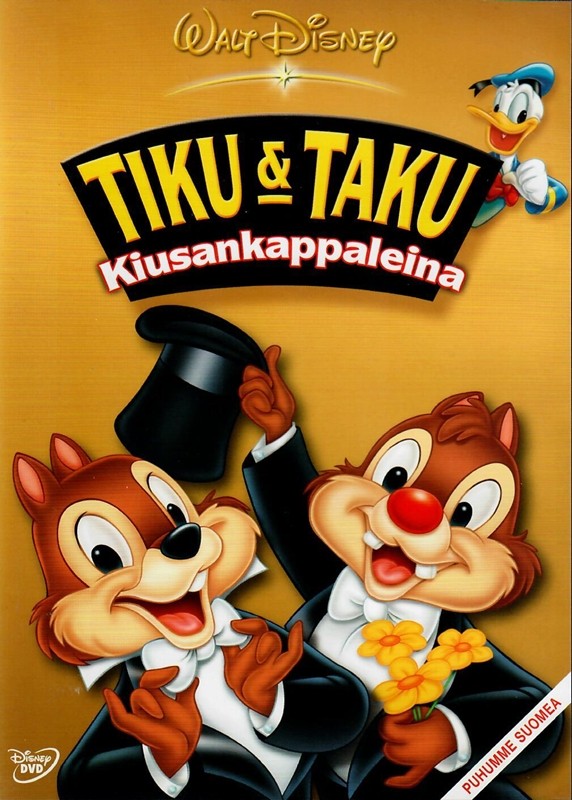 Tiku ja Taku kiusankappaleina
