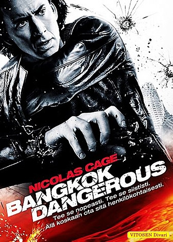 Bangkok Dangerous
