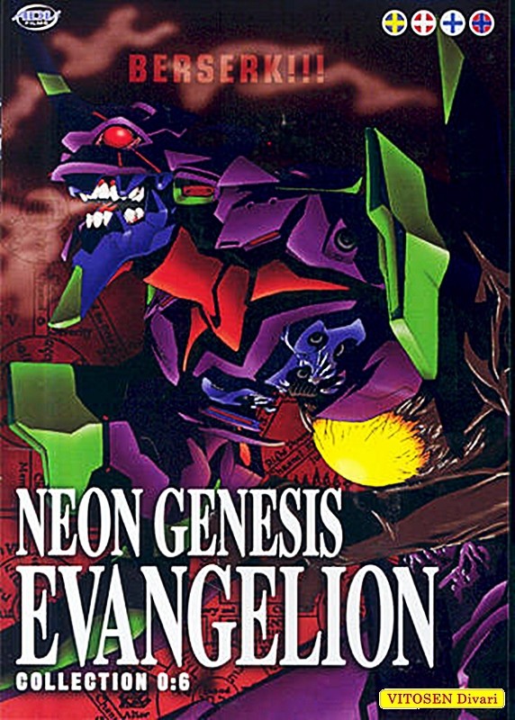 Neon genesis evangelion. Collection 0:6, Bersek!!!