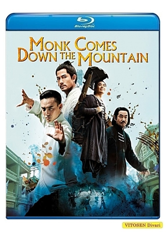 Monk Comes Down the Mountain (Blu-ray)