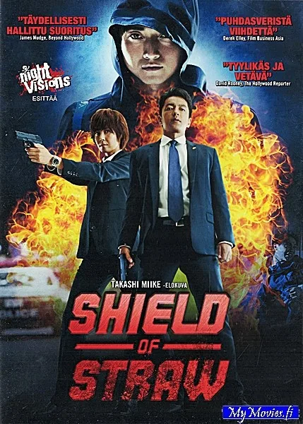 Shield of Straw (Night Visions NV-0196)