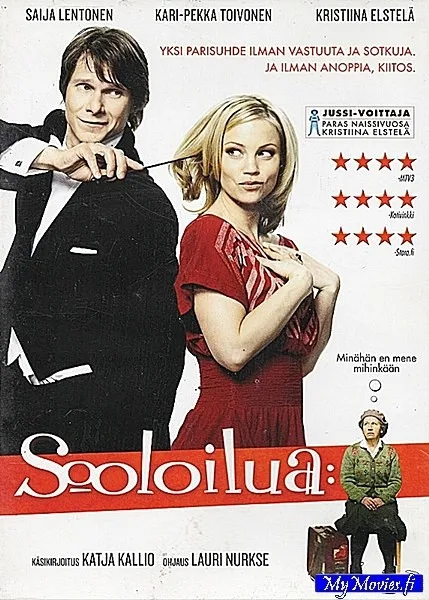 Sooloilua