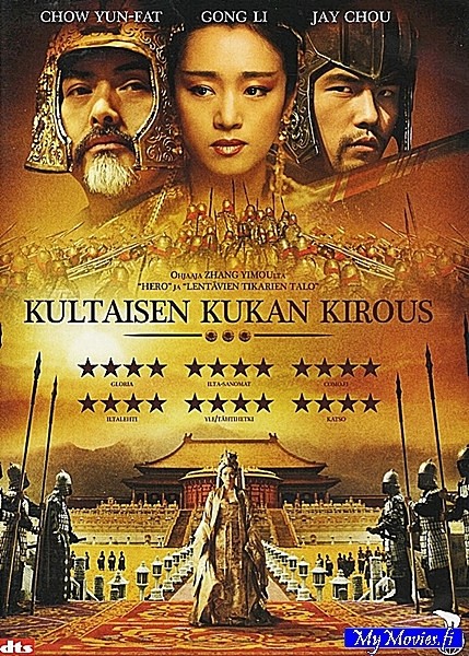 Kultaisen kukan kirous