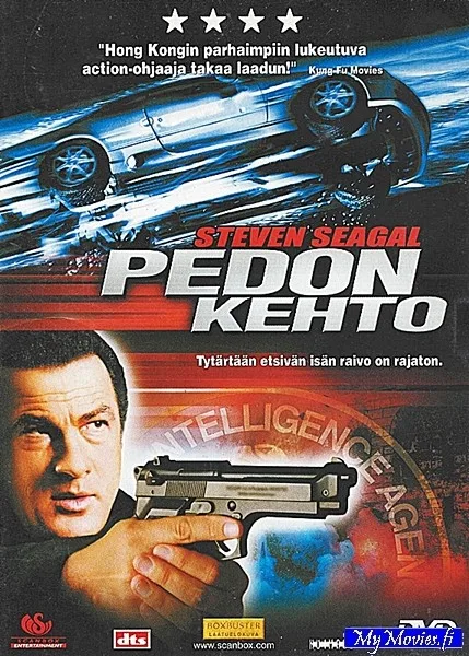 Pedon kehto