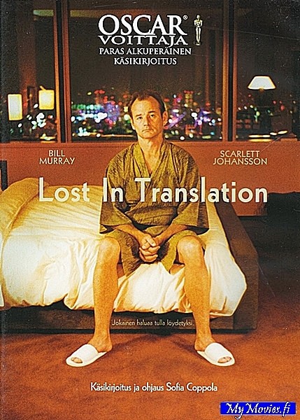 Lost in Translation