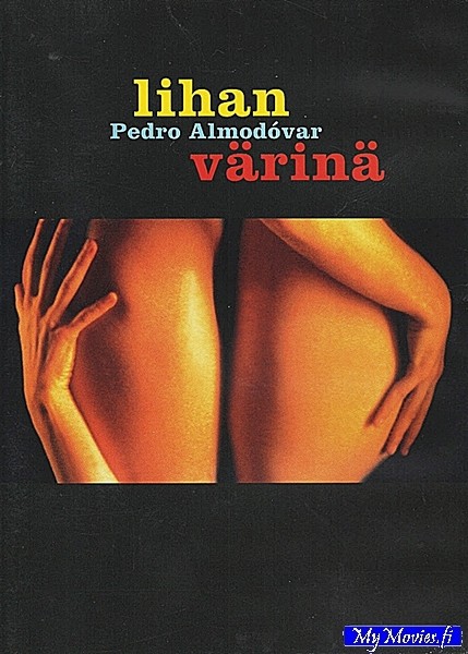 Lihan värinä