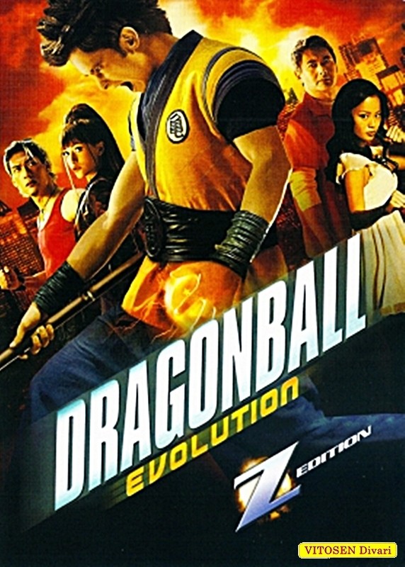 Dragonball Evolution
